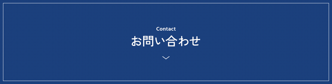 bnr_contact