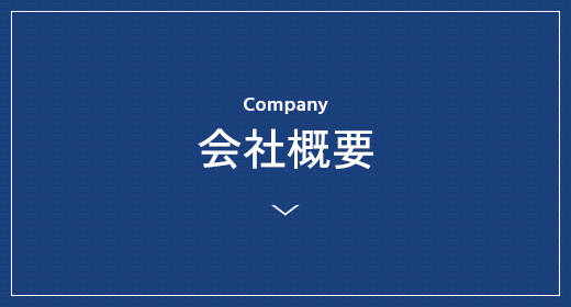 bnrhalf_company