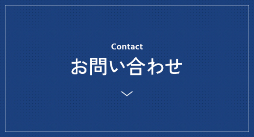 bnrhalf_contact